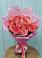 Букет 15 Розовых роз Равель в Верхней Туре